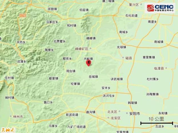 关于“邯郸大地震”你不知道的事-第3张图片 关于“邯郸大地震”你不知道的事-第3张图片