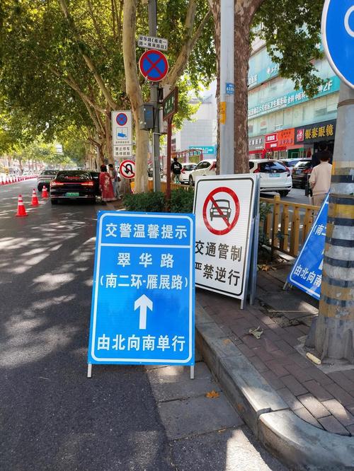 外地出租车进京限号吗/外地出租车在北京受限制吗-第7张图片 外地出租车进京限号吗/外地出租车在北京受限制吗-第7张图片