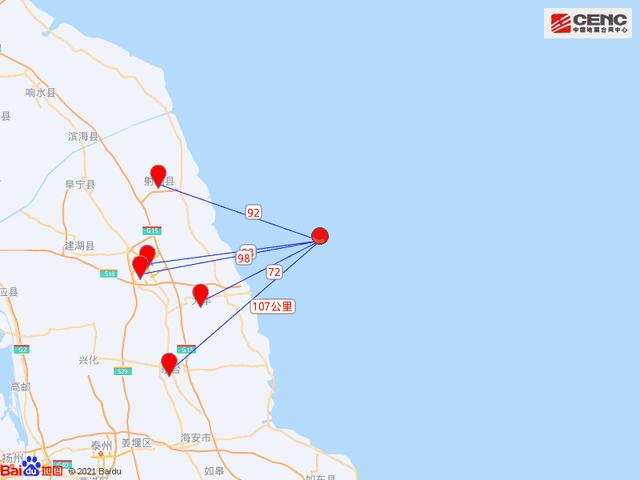 盐城地震带,盐城地震最新预测-第8张图片 盐城地震带,盐城地震最新预测-第8张图片