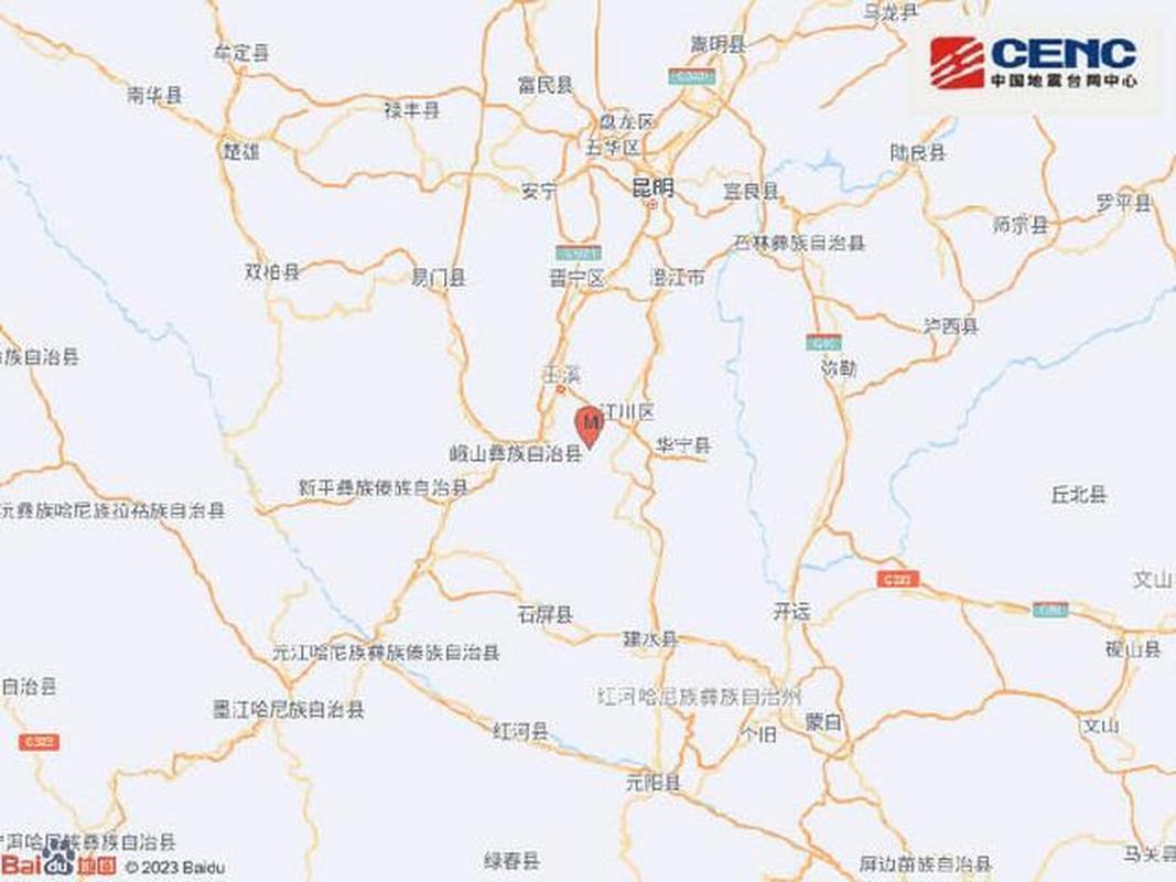 关于“玉溪地震局”你不知道的事-第2张图片