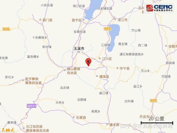 关于“玉溪地震局”你不知道的事-第10张图片
