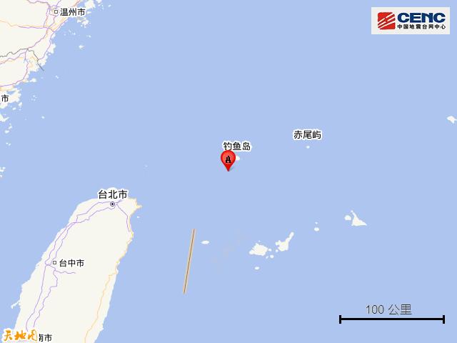 台湾刚才地震-台湾昨晚地震-第1张图片