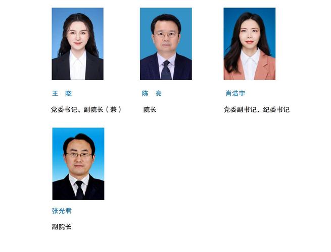 福建省地震局,福建省地震局官方网站-第1张图片 福建省地震局,福建省地震局官方网站-第1张图片