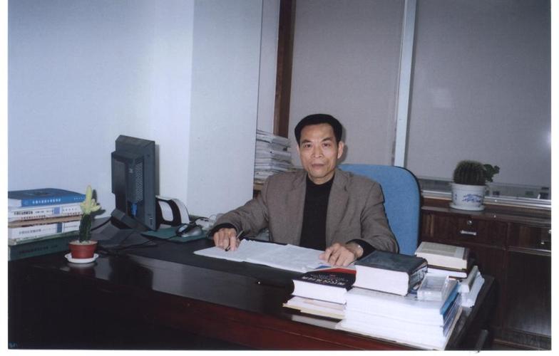 福建省地震局,福建省地震局官方网站-第3张图片 福建省地震局,福建省地震局官方网站-第3张图片