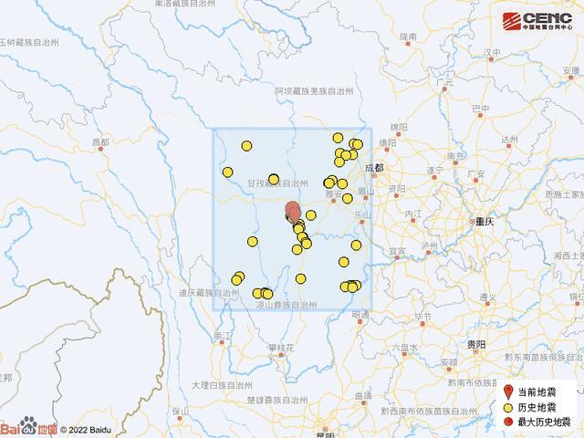 四川甘孜地震,四川甘孜地震损失-第2张图片 四川甘孜地震,四川甘孜地震损失-第2张图片