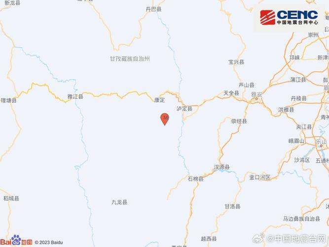 四川甘孜地震,四川甘孜地震损失-第3张图片 四川甘孜地震,四川甘孜地震损失-第3张图片
