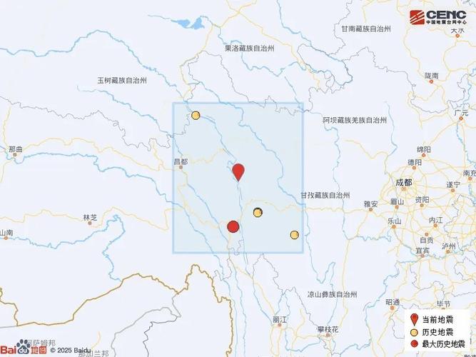 四川甘孜地震,四川甘孜地震损失-第5张图片 四川甘孜地震,四川甘孜地震损失-第5张图片