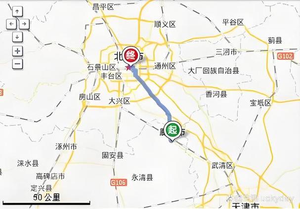 关于“永清县地震”你不知道的事-第8张图片 关于“永清县地震”你不知道的事-第8张图片