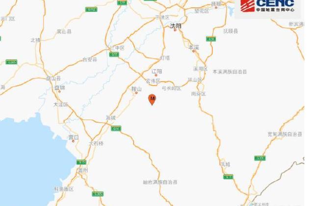 【今天晚上有地震吗/今天晚上有地震吗几点合肥】-第3张图片 【今天晚上有地震吗/今天晚上有地震吗几点合肥】-第3张图片