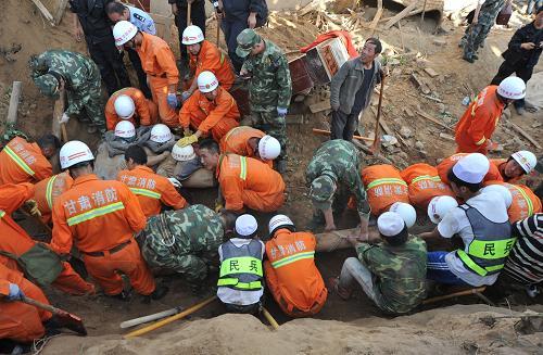 关于“岷县地震了吗”你不知道的事-第4张图片 关于“岷县地震了吗”你不知道的事-第4张图片