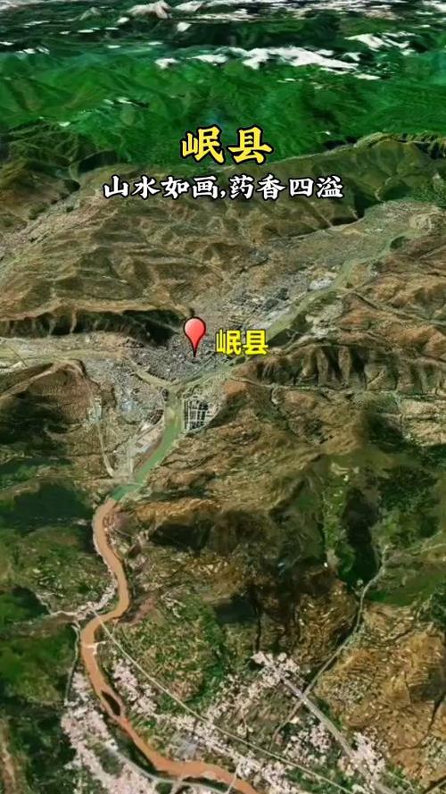 关于“岷县地震了吗”你不知道的事-第7张图片 关于“岷县地震了吗”你不知道的事-第7张图片