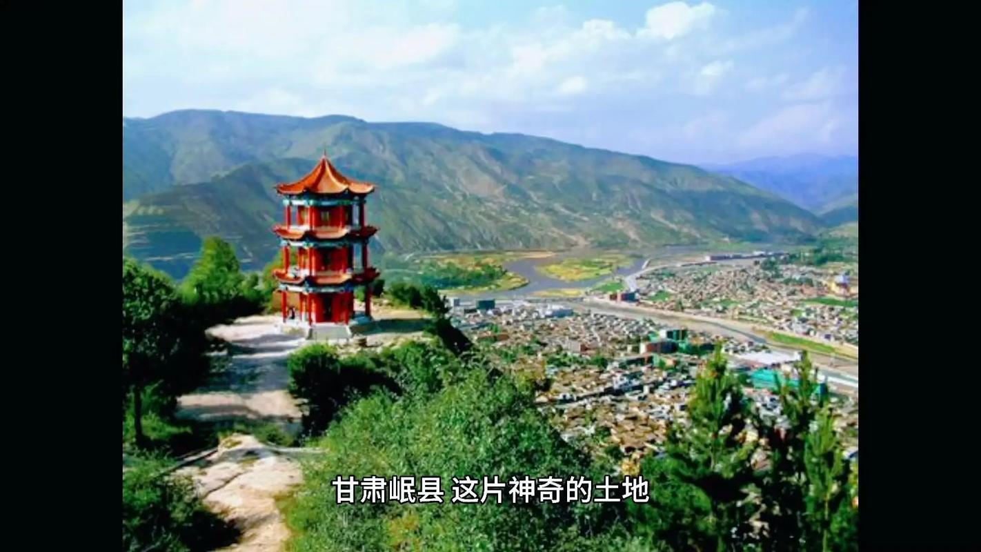 关于“岷县地震了吗”你不知道的事-第8张图片 关于“岷县地震了吗”你不知道的事-第8张图片