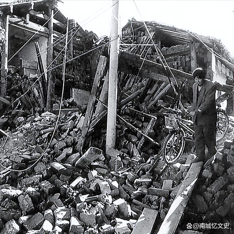 云南通海县地震/通海县大地震-第2张图片 云南通海县地震/通海县大地震-第2张图片