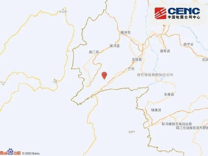 18号地震,十八号地震-第4张图片 18号地震,十八号地震-第4张图片