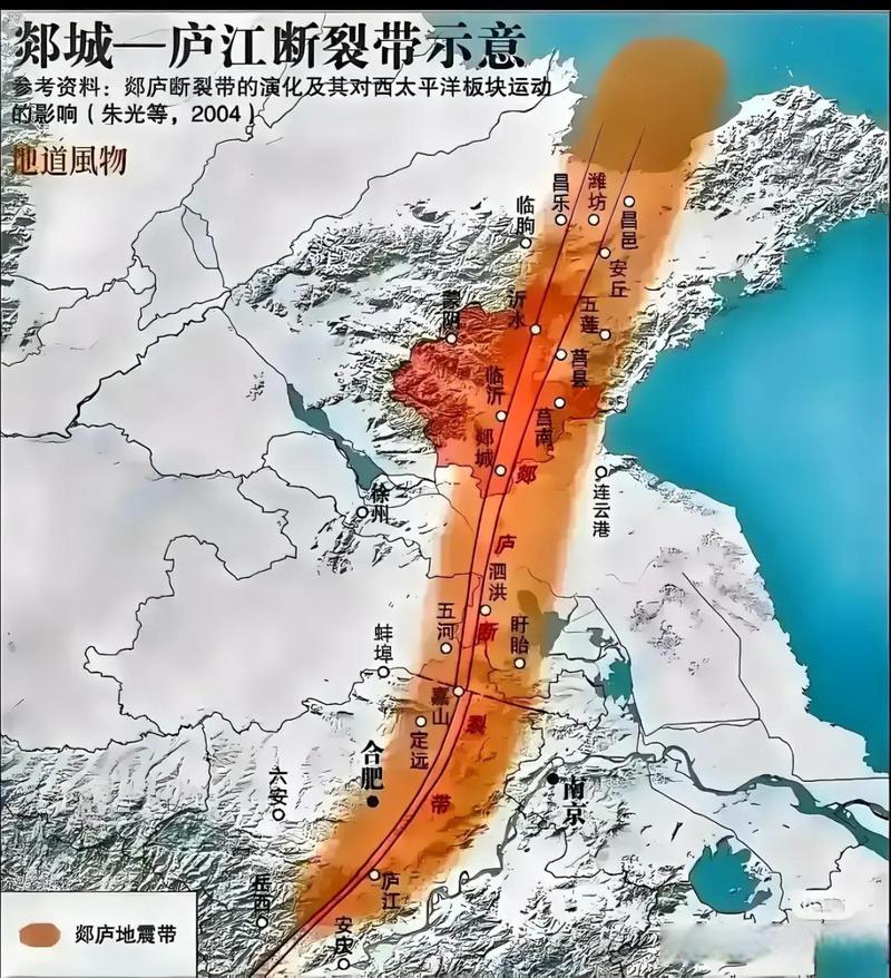 山东临沂地震带-山东临沂地震烈度-第2张图片