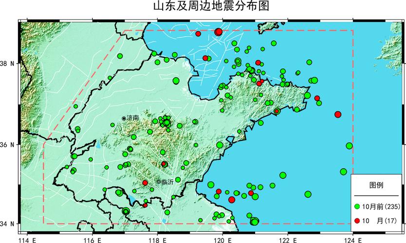 山东临沂地震带-山东临沂地震烈度-第3张图片