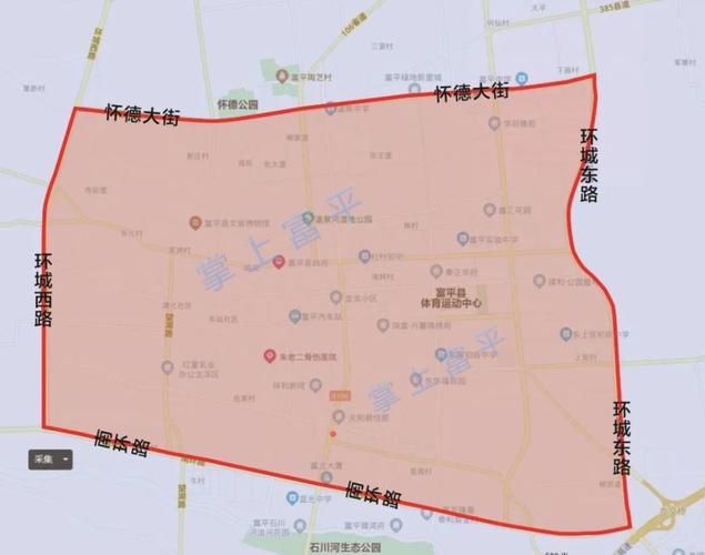 【富平今天限号吗/富平今天限号是几和几】-第5张图片 【富平今天限号吗/富平今天限号是几和几】-第5张图片