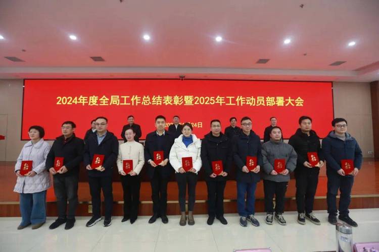 关于“安徽省地震局”你不知道的事-第3张图片 关于“安徽省地震局”你不知道的事-第3张图片