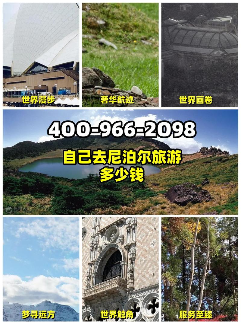 4.25地震,425地震是几级-第3张图片 4.25地震,425地震是几级-第3张图片