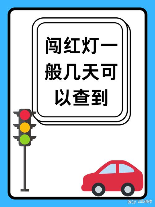 【海兴今天限什么号/海兴今日限行吗】-第4张图片