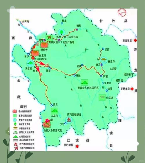 四川甘孜州地震,四川甘孜州地震最新情况-第2张图片 四川甘孜州地震,四川甘孜州地震最新情况-第2张图片