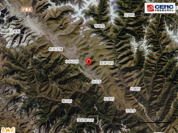 四川甘孜州地震,四川甘孜州地震最新情况-第4张图片 四川甘孜州地震,四川甘孜州地震最新情况-第4张图片