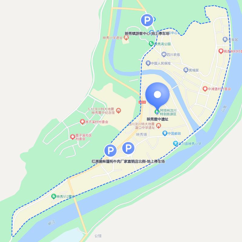 关于北川地震万人坑的信息-第7张图片 关于北川地震万人坑的信息-第7张图片