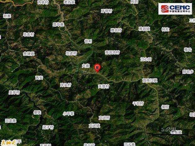 云南景谷地震,云南景谷地震最新消息今天-第9张图片 云南景谷地震,云南景谷地震最新消息今天-第9张图片