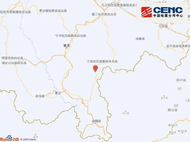 云南景谷地震,云南景谷地震最新消息今天-第10张图片 云南景谷地震,云南景谷地震最新消息今天-第10张图片