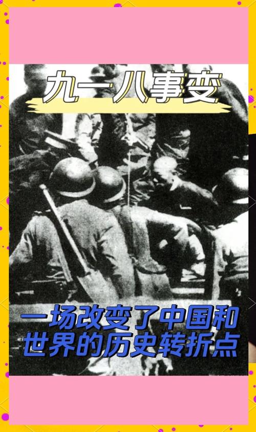 阿富汗发生地震,阿富汗灾害-第6张图片 阿富汗发生地震,阿富汗灾害-第6张图片