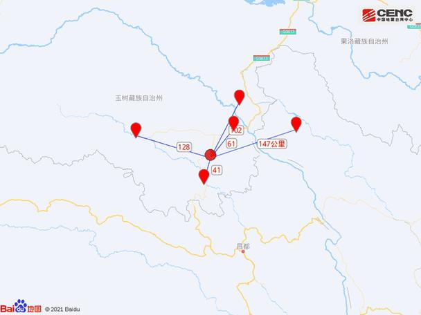 关于“青海玉树发生地震”你不知道的事-第4张图片 关于“青海玉树发生地震”你不知道的事-第4张图片