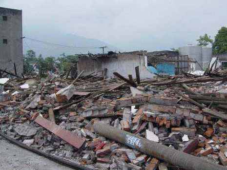 四川今天又地震了吗/四川今天又地震了吗视频-第4张图片