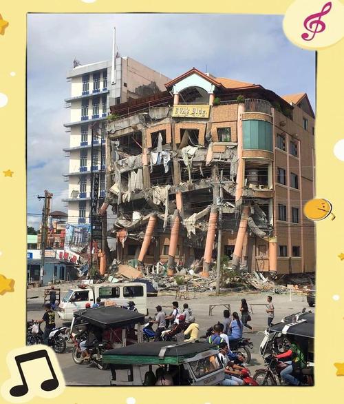 菲律宾7级地震-菲律宾7级地震已造成至少4人身亡-第3张图片 菲律宾7级地震-菲律宾7级地震已造成至少4人身亡-第3张图片
