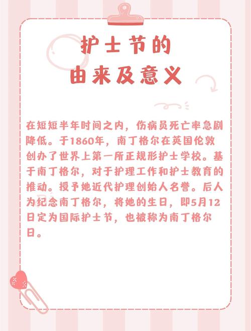 关于“国家地震救援训练基地”你不知道的事