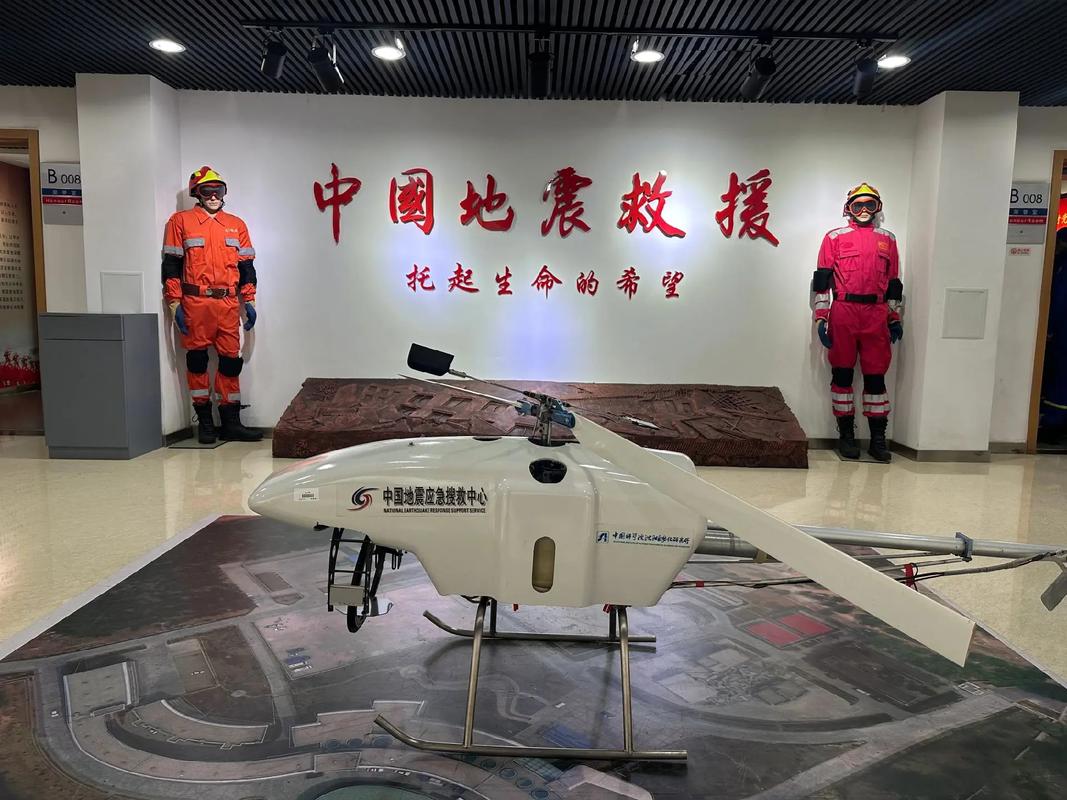 关于“国家地震救援训练基地”你不知道的事-第5张图片 关于“国家地震救援训练基地”你不知道的事-第5张图片