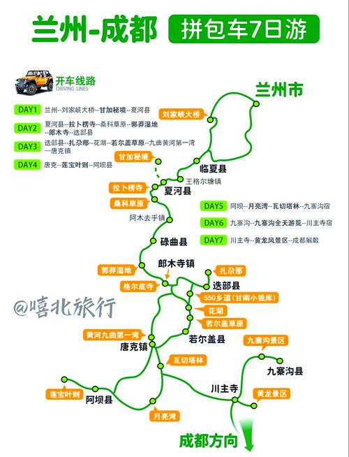 2017年兴义限号,兴义市车辆限号怎么回事-第2张图片 2017年兴义限号,兴义市车辆限号怎么回事-第2张图片