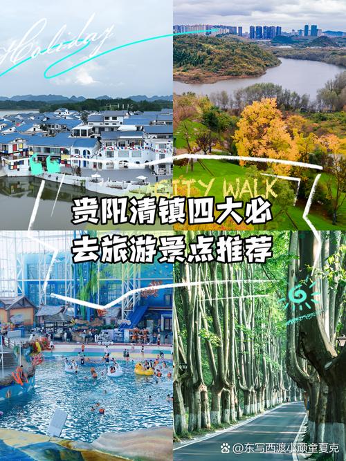 2017年兴义限号,兴义市车辆限号怎么回事-第3张图片 2017年兴义限号,兴义市车辆限号怎么回事-第3张图片