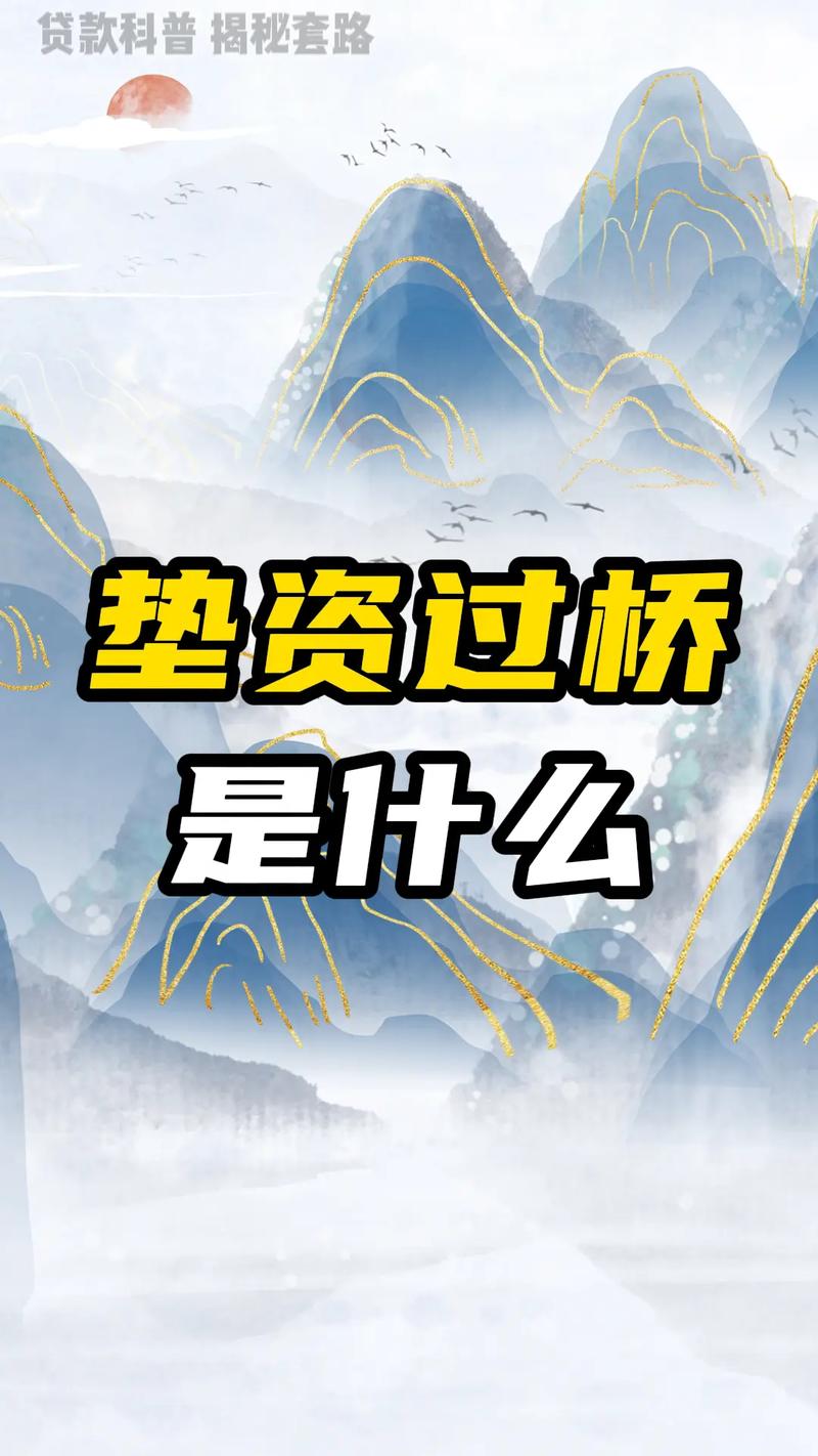 二七长江大桥限号吗/二七长江大桥行人可以通行吗?-第3张图片 二七长江大桥限号吗/二七长江大桥行人可以通行吗?-第3张图片