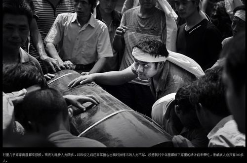 彝良县地震/彝良县地震局官方网站