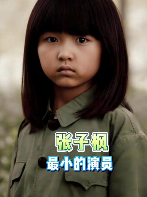 【唐山大地震谁演的/唐山大地震谁演的好看】-第2张图片 【唐山大地震谁演的/唐山大地震谁演的好看】-第2张图片