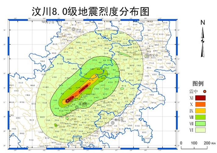 5·12汶川地震,汶川地震死亡人数真实-第3张图片 5·12汶川地震,汶川地震死亡人数真实-第3张图片