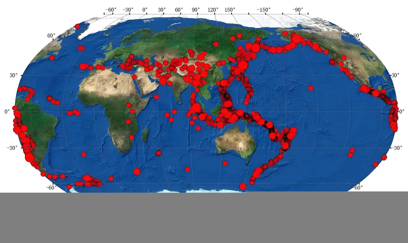 【法国西部地震/法国巴黎地震】-第3张图片 【法国西部地震/法国巴黎地震】-第3张图片