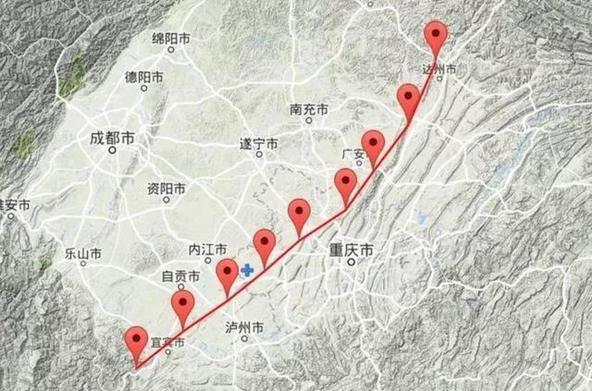 【自贡地震最新消息今天/自贡地震台网】-第4张图片 【自贡地震最新消息今天/自贡地震台网】-第4张图片