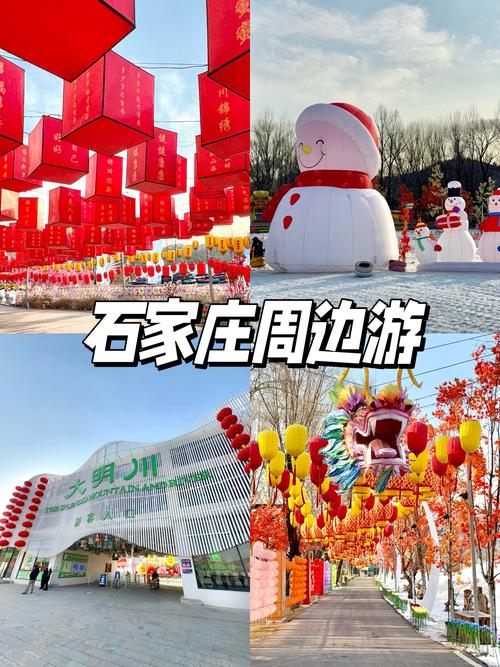 中秋节保定限号吗，2021中秋节保定限号吗-第9张图片