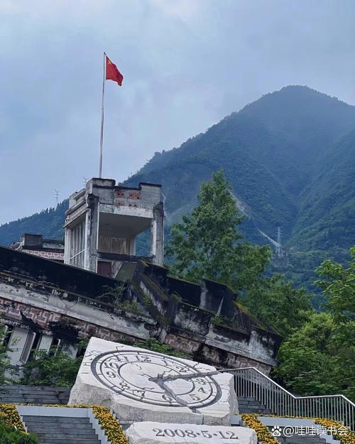 汶川大地震遗址-汶川大地震遗址里面还有人吗-第5张图片 汶川大地震遗址-汶川大地震遗址里面还有人吗-第5张图片