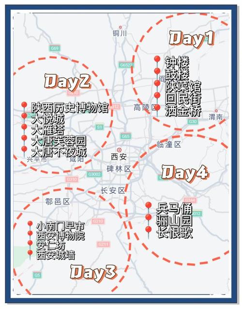 兴义山地旅游大会限号/2019兴义限号到什么时候
