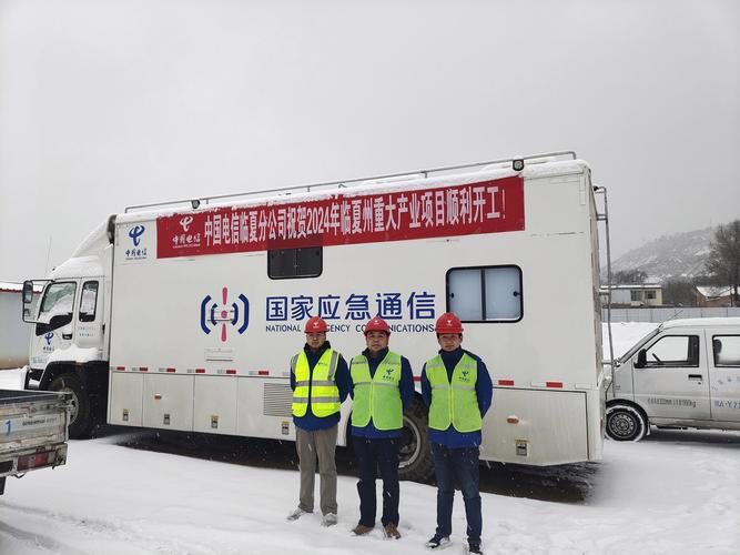 甘肃地震最新消息,甘肃地震最新消息实时查询24小时-第3张图片 甘肃地震最新消息,甘肃地震最新消息实时查询24小时-第3张图片