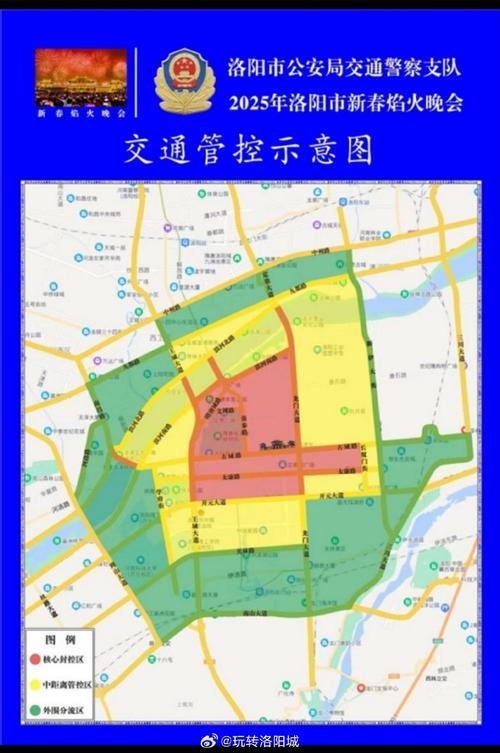 【邢台沙河限号/河北邢台沙河今日限号】-第3张图片 【邢台沙河限号/河北邢台沙河今日限号】-第3张图片