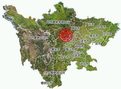 南阳地震2017-南阳地震最新信息-第4张图片 南阳地震2017-南阳地震最新信息-第4张图片