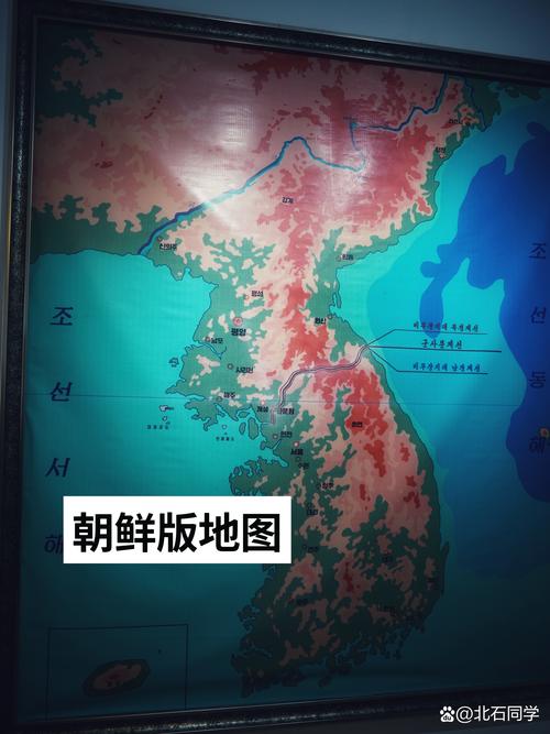 朝鲜朝鲜地震，朝鲜发生地震新闻-第2张图片